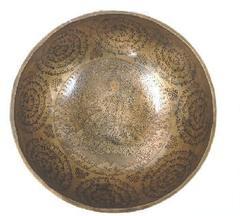 7-8" Tara Carved Hammer Singing bowl           SBT-2055