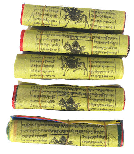 Prayer Flag set of 5           -PF-001Z