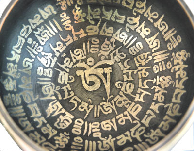 Tibetan  calligraphy singing bowl  5"            SB-715