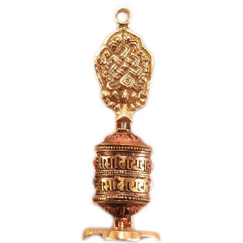 Prayer Wheel Endless Knot  PW-019G