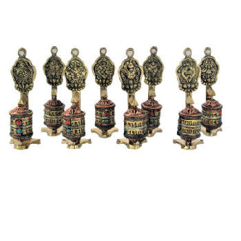 Small Prayer wheel set of 8 with auspicious symbol     PW-019Z