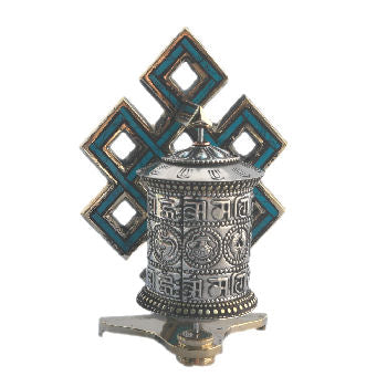 Endless Knot Prayer Wheel  W0550