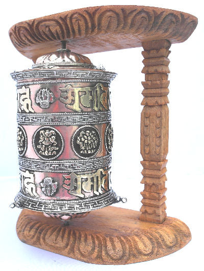 Large Metal Prayer Wheel with Natural Wood Frame   -W0525