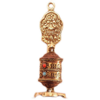 Prayer Wheel   Treasure Vase  PW-019B